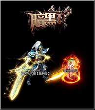 sf天龙八部私服发布网